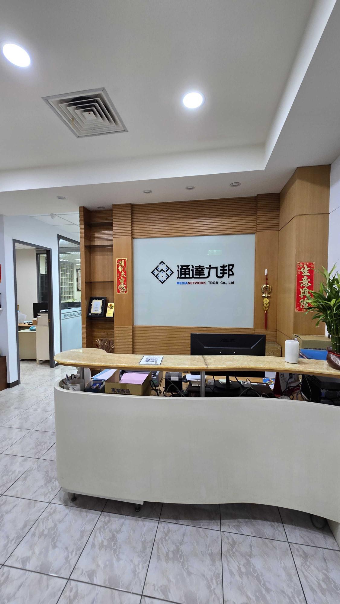 包裝寄件時薪人員