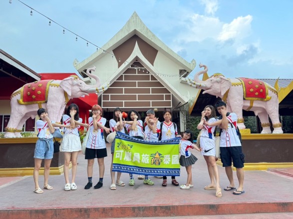 美工工讀【週領】【台北】★大安公館商圈★