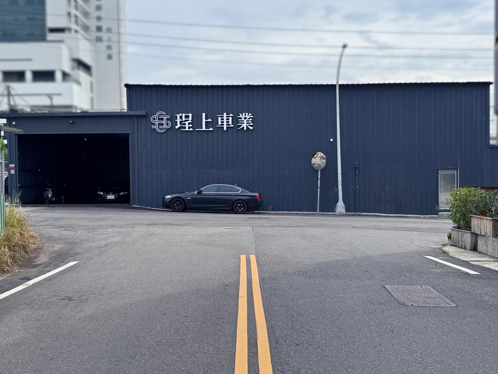 台中海線【業務部】高獎酬、具發展性｜歡迎無經驗者⭐保障底薪