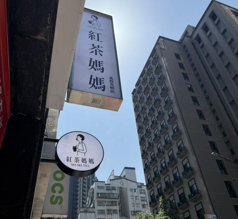 飲料店計時工讀生