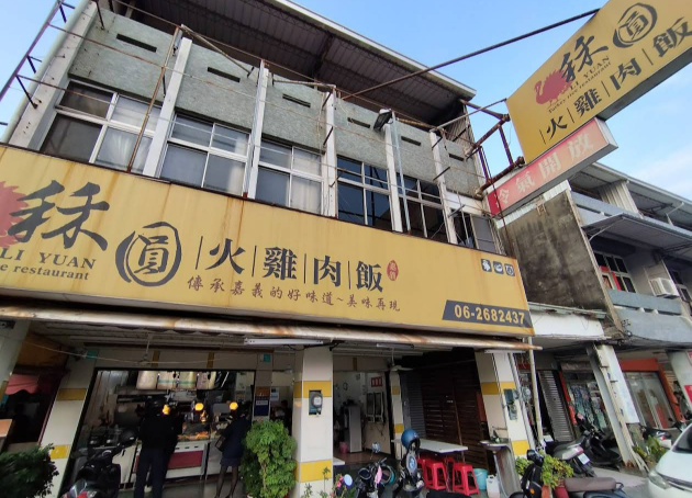 便當早、晚短時人員（前場）