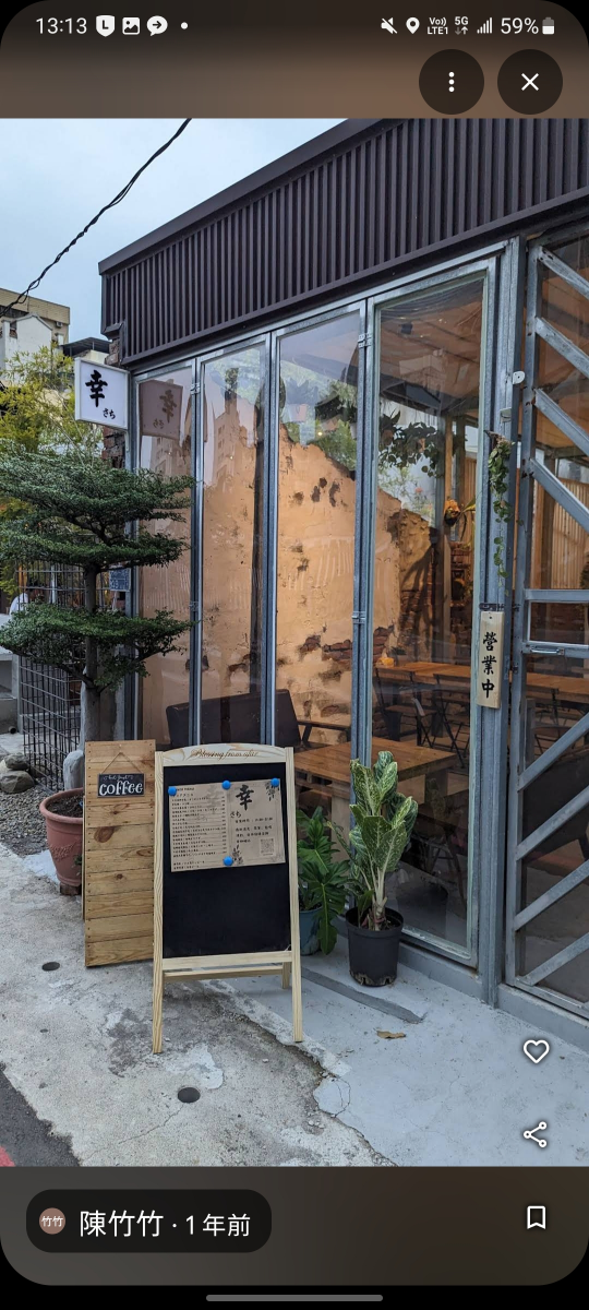 門市客服人員會計助理