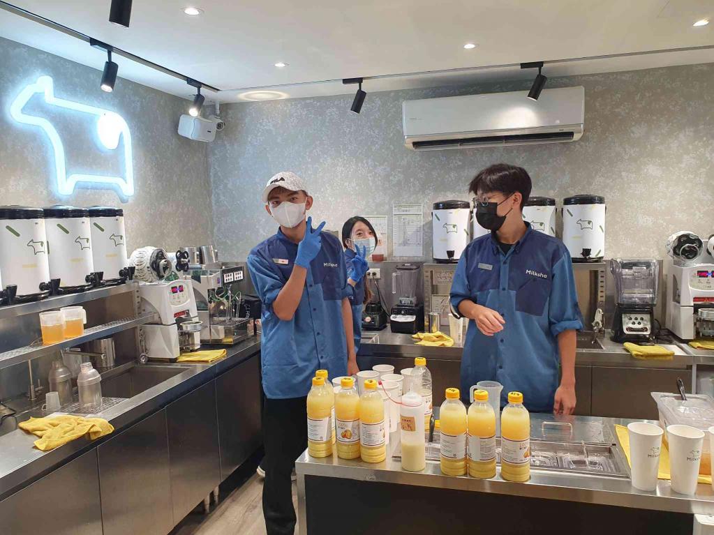 迷客夏【新北土城中央】早班兼職