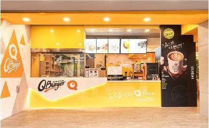 【雙週發薪】時薪206💰 新店玫瑰 Qburger 徵長期平假日計時