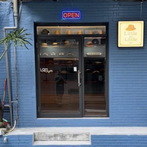 帽子商行 找打工 假日工讀生