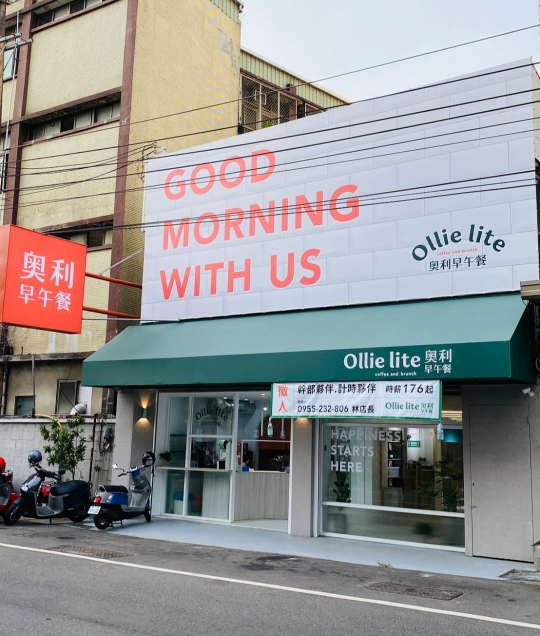 可以讓你吃飽飽的工作