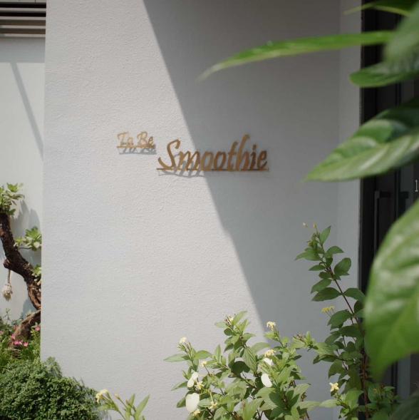 誠徵沙拉及果昔PT, 晚班，周末班，可彈性排班者優先