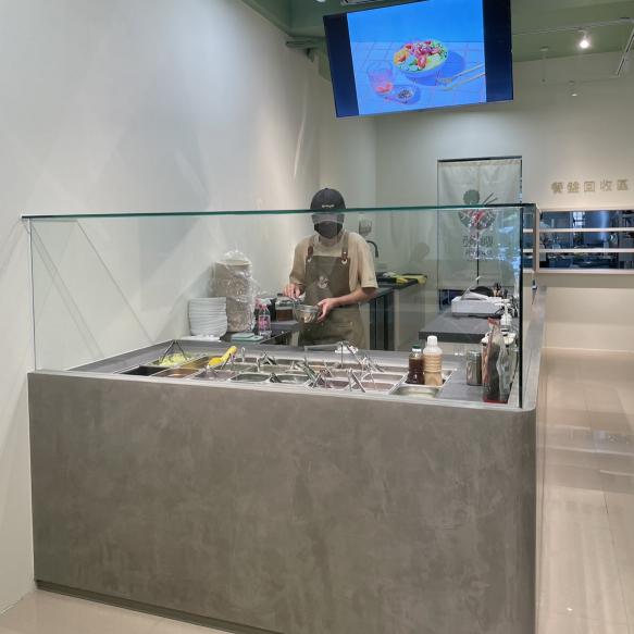 酪嶼Avoya波奇室-徵晚班兼職人員