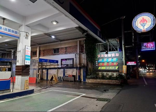 早、中班加油員（工讀、兼職、長期、時間彈性）