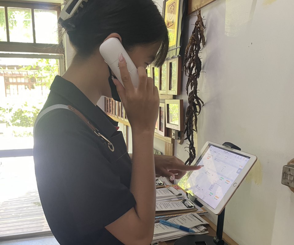 阿漢私廚早班外場工讀計時人員