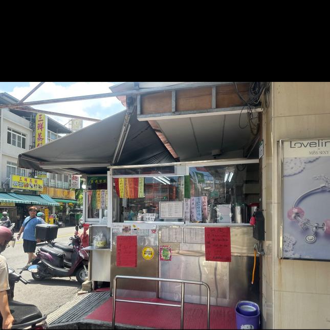 早晚班工作人員