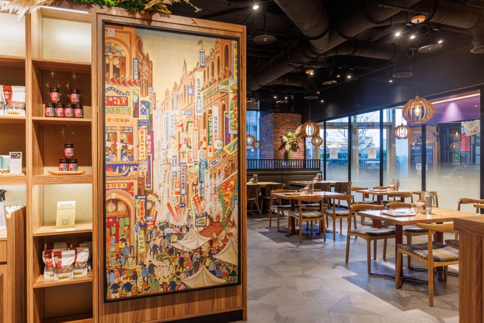 【稻舍食館】微風信義-平日早班外場