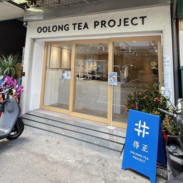 誠徵早晚班工讀人員