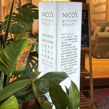 兼職芳療師、護膚師、助理人員、門市服務人員、兼職，可長期配合