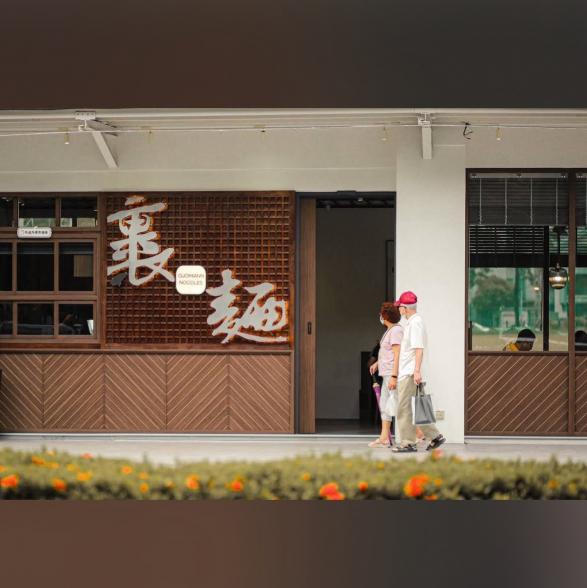 裹麵文山店/服務人員