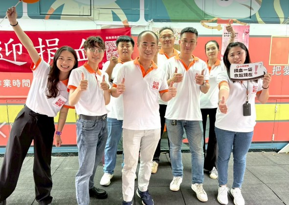 我們正在招募｜房地產業務專員