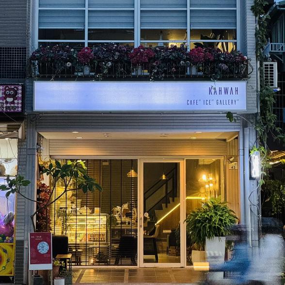 假日咖啡早午餐兼職｜工讀生