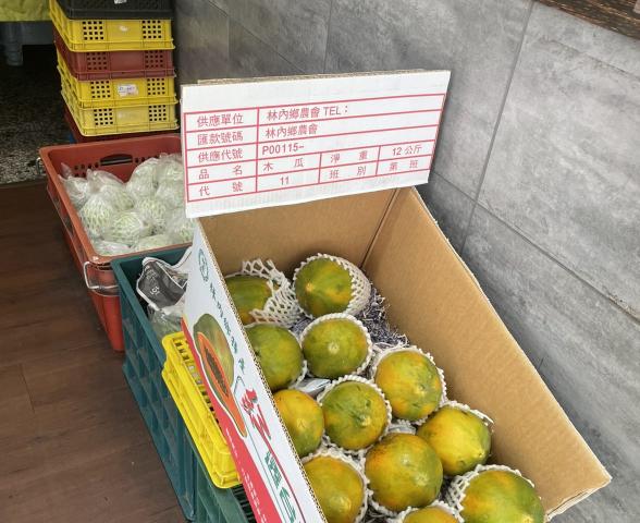 早班工讀、晚班工讀