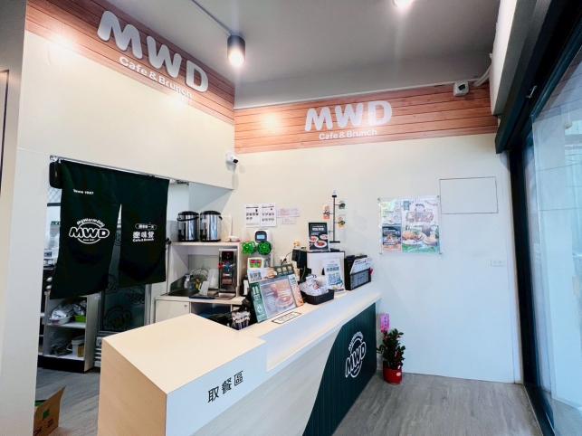 店名：麥味登豐原中興