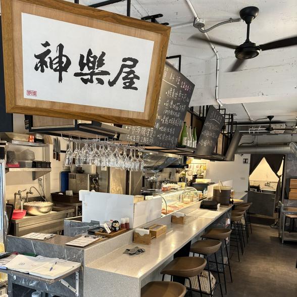 日本料理店徵全天.假日.工讀.內外場