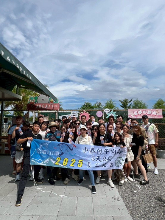 小眷村牛肉麵-晚班計時(時薪210-240元+全勤及獎金另計/國定假日雙倍薪）