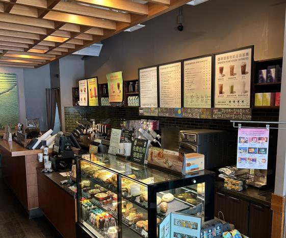 ⭐️星巴克民權門市Starbucks⭐️誠徵兼職夥伴☕️