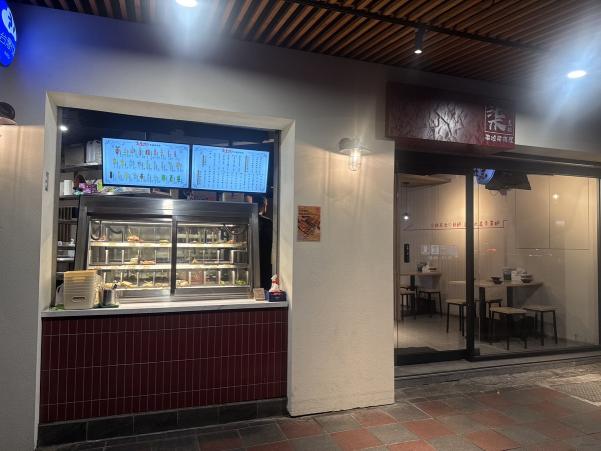 急徵外場服務人員