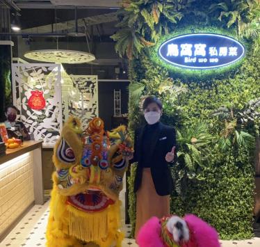 早班、晚班、假日工讀生