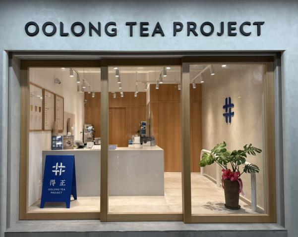 得正#台北昆陽計劃 誠徵長期早晚班工讀