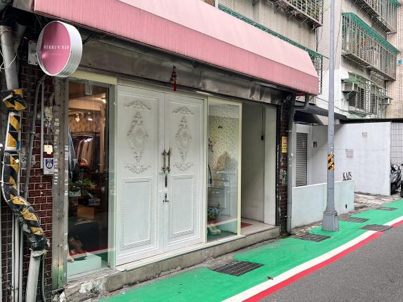 禮服門市助理（彈性排班）