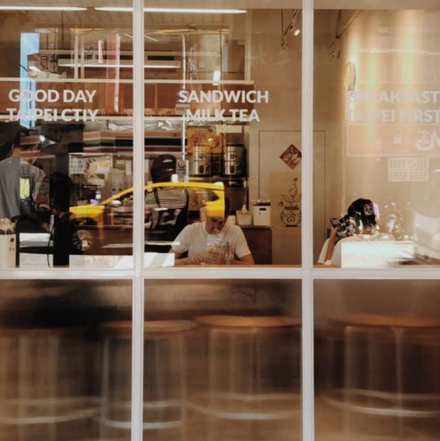 •早餐店誠徵夥伴「每月可排15-18天者尤佳」