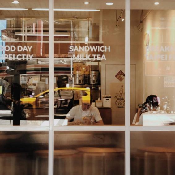 •早餐店誠徵夥伴「每月可排15-18天者尤佳」