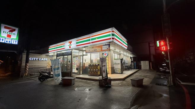 7-11大夜班