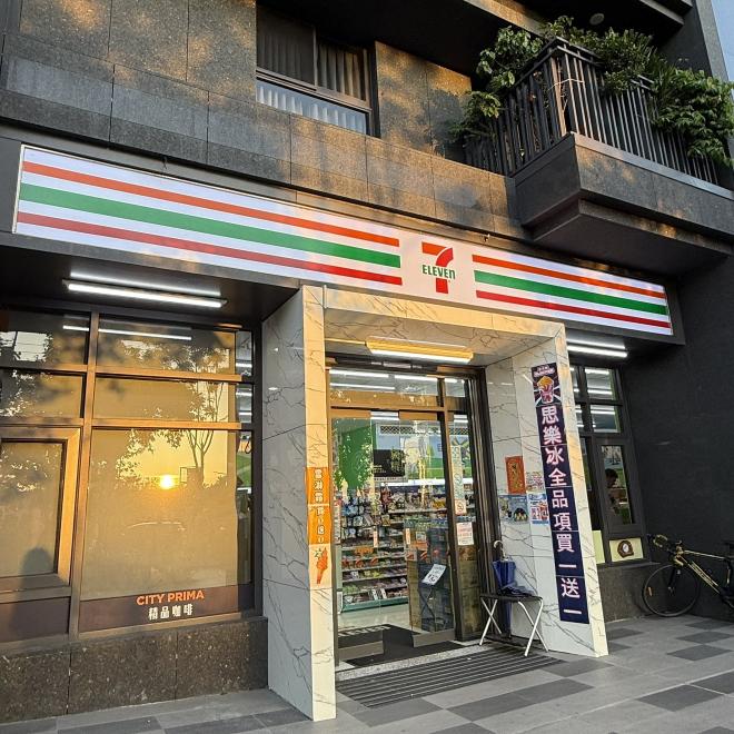 7-11早班人員