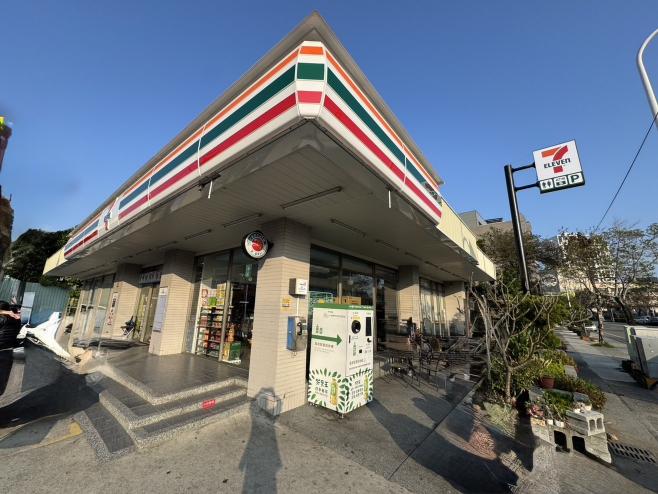 7-11早班人員