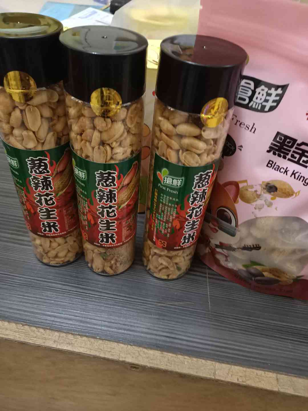 兼職發放試吃人員