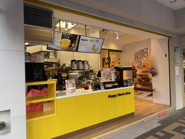 「徵的就是你」Q burger永和竹林店