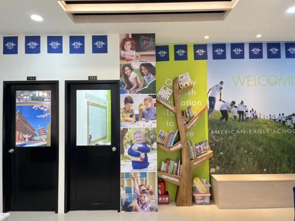 弋果美語-太平新高分校兼職助理