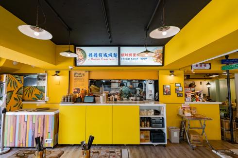 🔥Mamak檔星馬餐廳｜徵外場戰友🔥薪210/H起｜近忠孝敦化｜天天吃星馬大餐｜排班可議