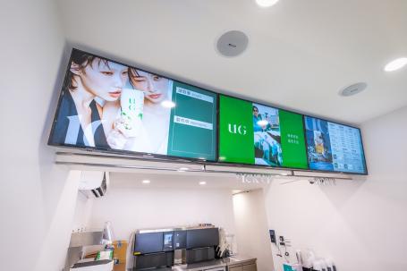 薪205起 ★近永春站★【UG信義虎林】薪205起｜告五人首選時尚茶飲《兼職》