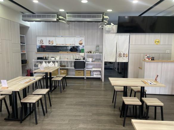 時薪200【雞湯麵店】內外場工作人員