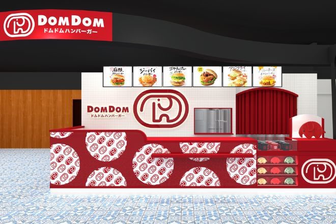 【Dom Dom Hamburger】新光A11店-門市人員/內外場人員