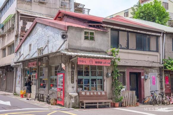 大稻埕昭和浪漫洗濯屋誠徵平日工讀