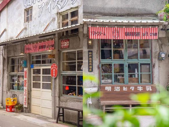 大稻埕昭和浪漫洗濯屋誠徵平日工讀