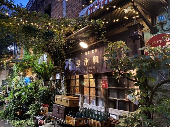 文昌街昭和浪漫冰室誠徵平假日工讀