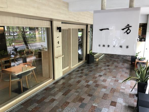 誠徵可輪早晚班的兼職人員