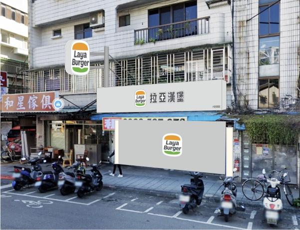 知名連鎖早午餐店徵長短期工讀