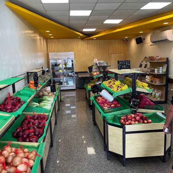 蔬果超市 時薪$220早班8-12點 兼職人員