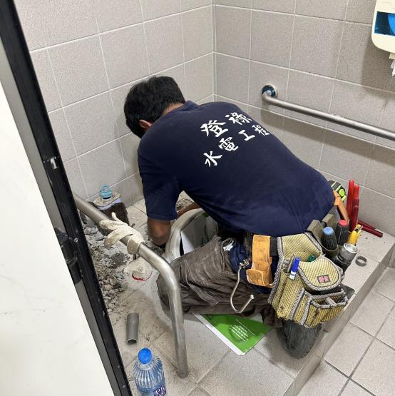 徵水電。師傅，半技