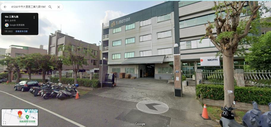 大里-吹冷氣作業員 🏗️｜兩餐免費供應 🍛｜快速錄取 ✅